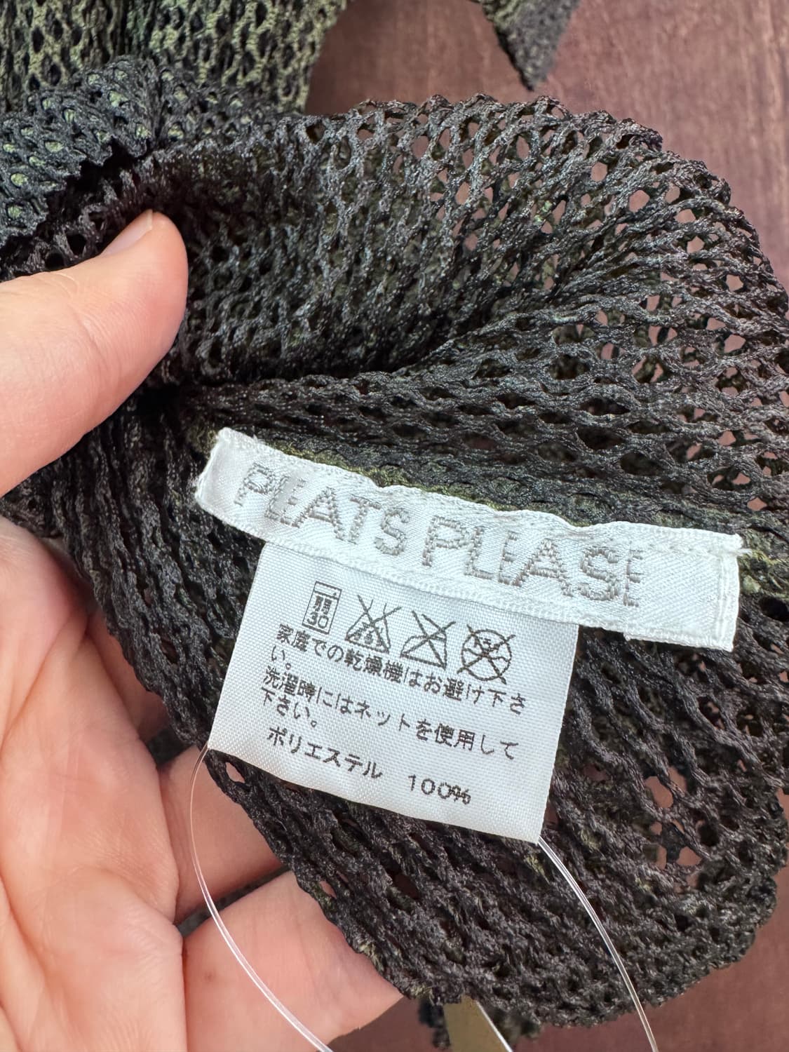 Issey Miyake Pleats Please 플리츠 플리즈 반팔 상품이미지4