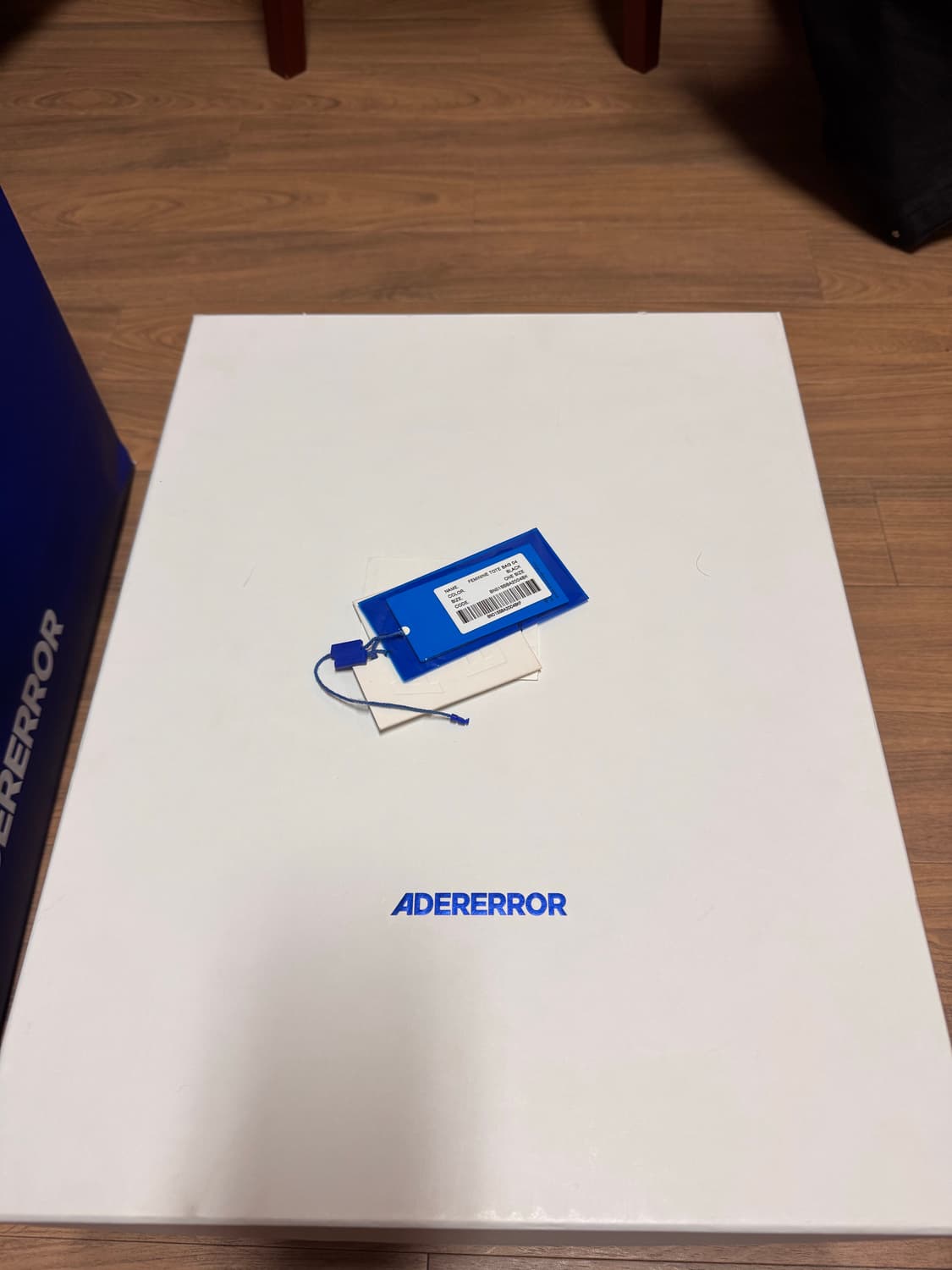 아더애러 가방 판매  상품이미지6