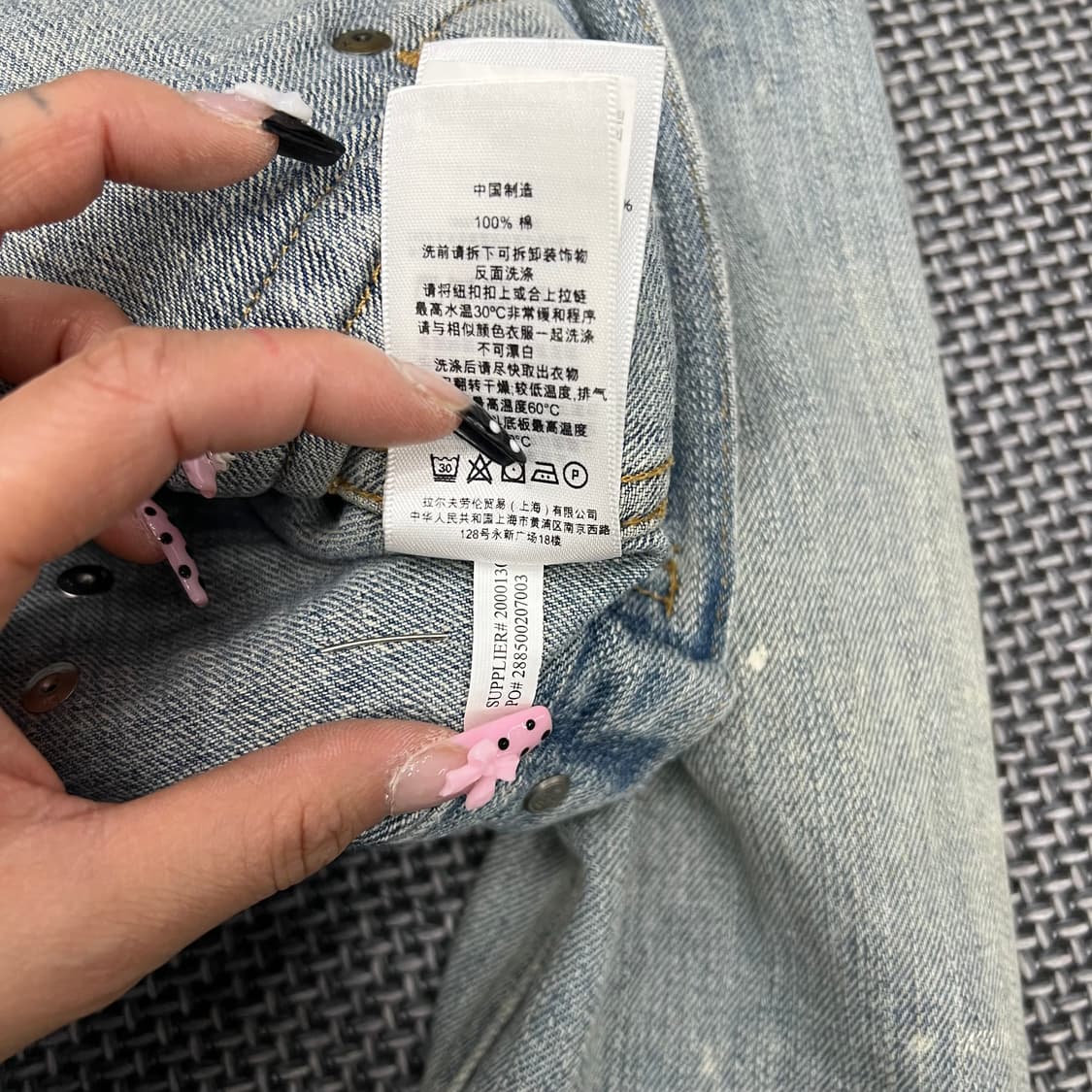 폴로랄프로렌 데님앤서플라이 성조기 스터드 데님자켓 상품이미지6