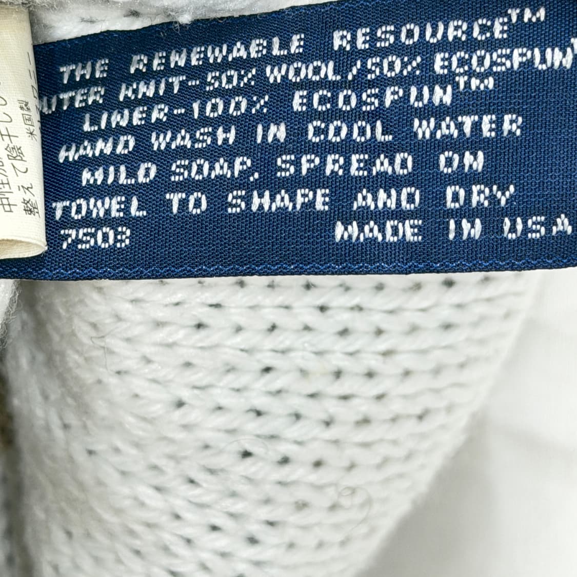 USA 빈티지 노르딕 패턴 울 비니 모자 상품이미지4