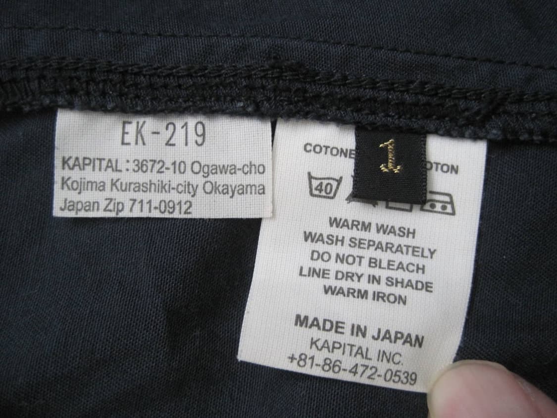 캐피탈 유니섹스 켈리 코트 상품이미지7