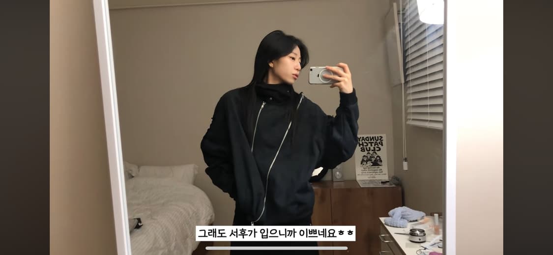 후화후화 서우 착용) 루키딩 25AW-006 JACKET 블루 상품이미지1