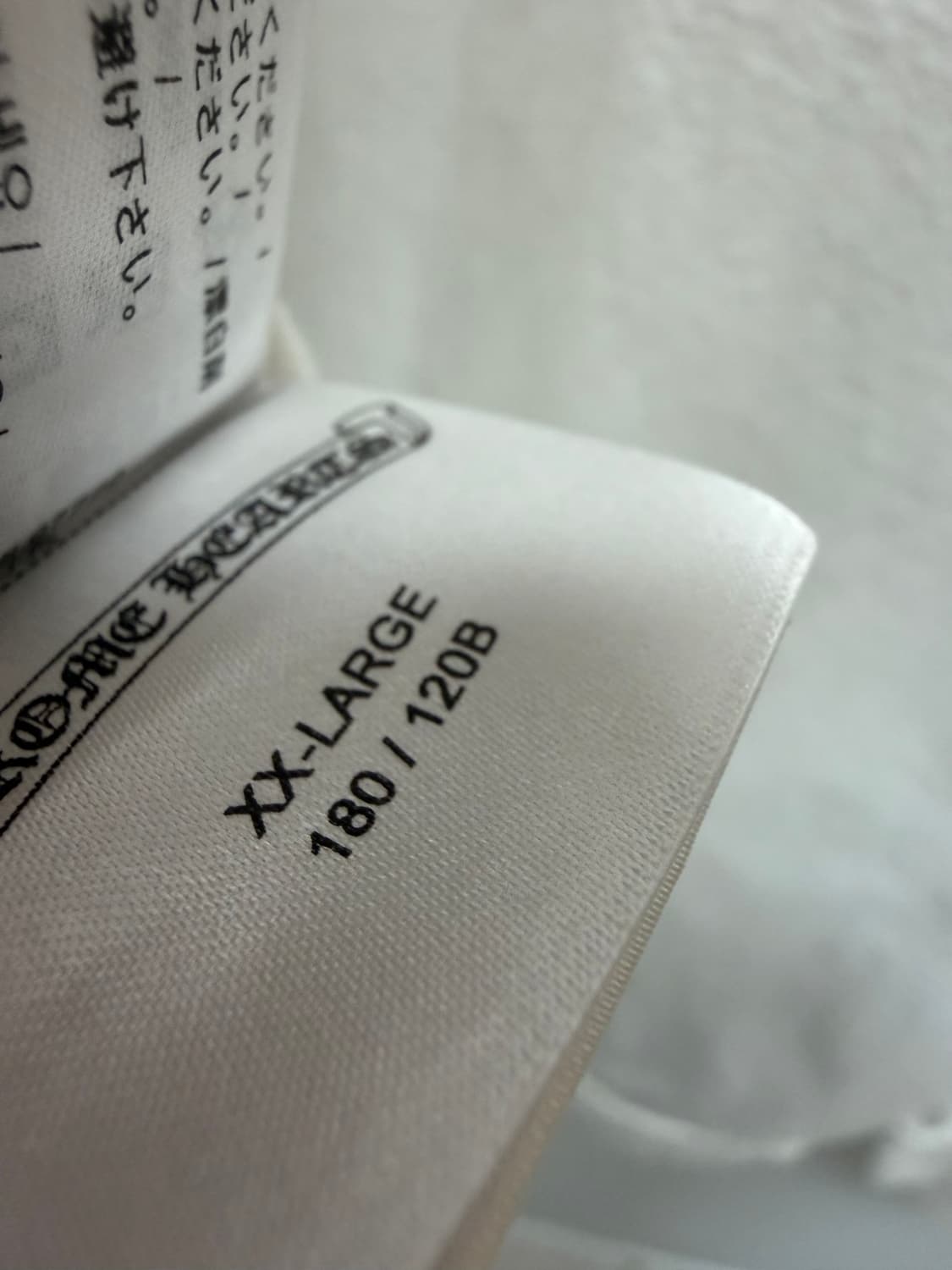 크롬하츠 그라데이션 플로럴 롱슬리브 ( 110 ) 상품이미지7