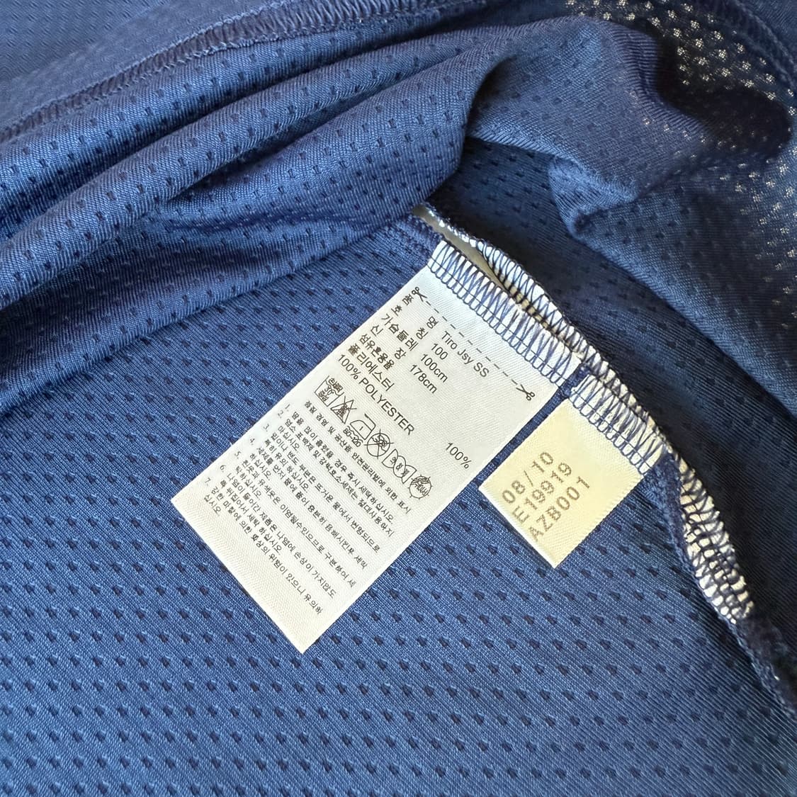 아디다스 블록코어 센터로고 반팔 L 상품이미지4