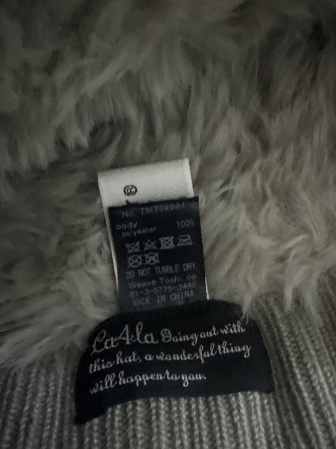 TTF✳️카시라 버니 비니 버니버니 비니비니 당근당근 상품이미지5