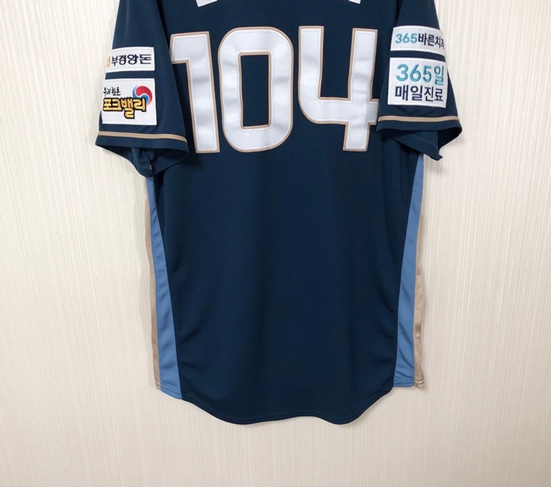 (5)KBO 리복 NC다이노스 선수실착 원정유니폼/져지 #104 김민균 상품이미지10