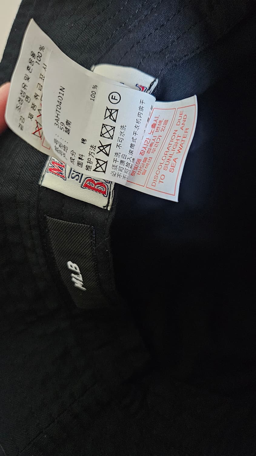 Mlb 벙거지 13000원 상품이미지4