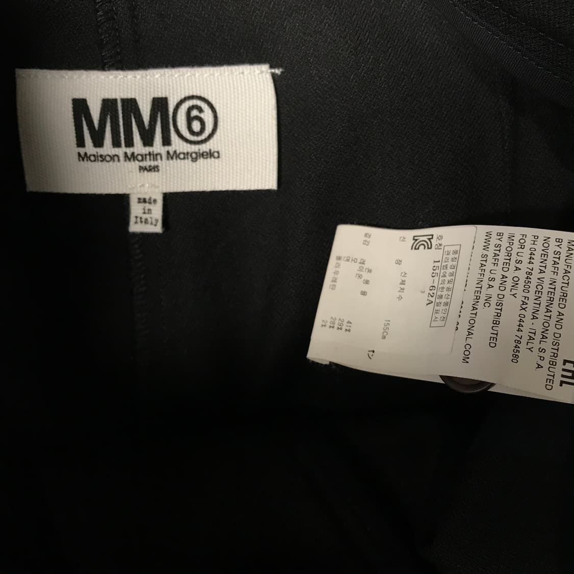 MM6 마르지엘라 슬랙스 38(W) 상품이미지6