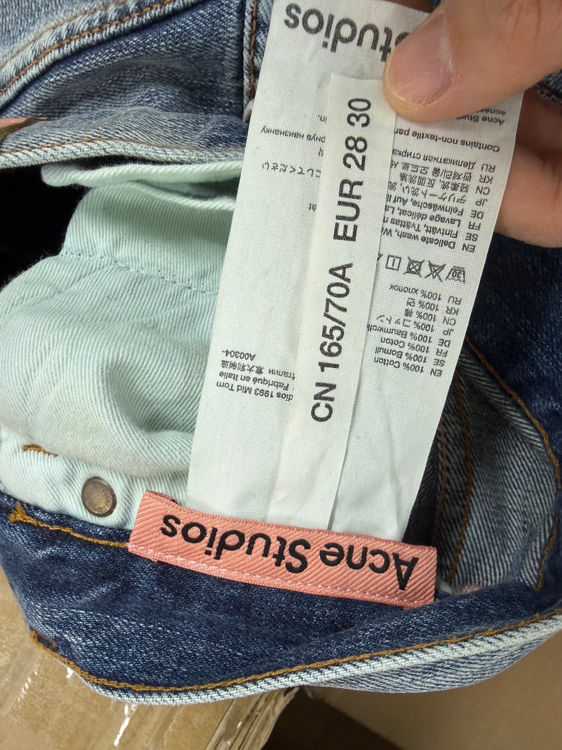 Acne Studios 데미지 청바지 28/30 새거 하이웨스트 상품이미지6