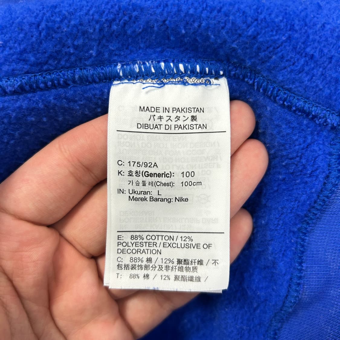 나이키 스투시 에시드 워시드 맨투맨(L) 상품이미지3