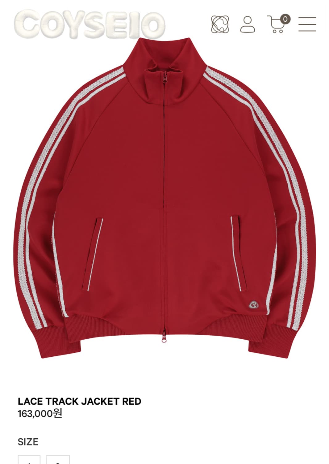 코이세이오 트랙자켓 레드 상품이미지1