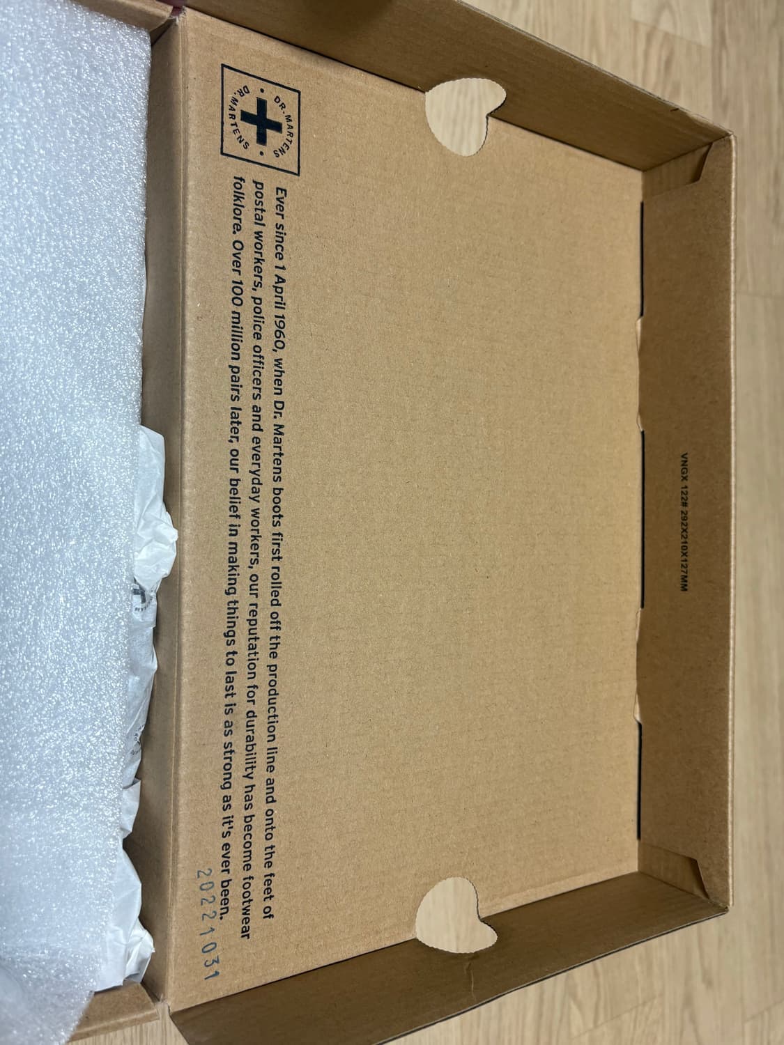 닥터마틴 리더 크레이지호스 브라운 250 상품이미지4