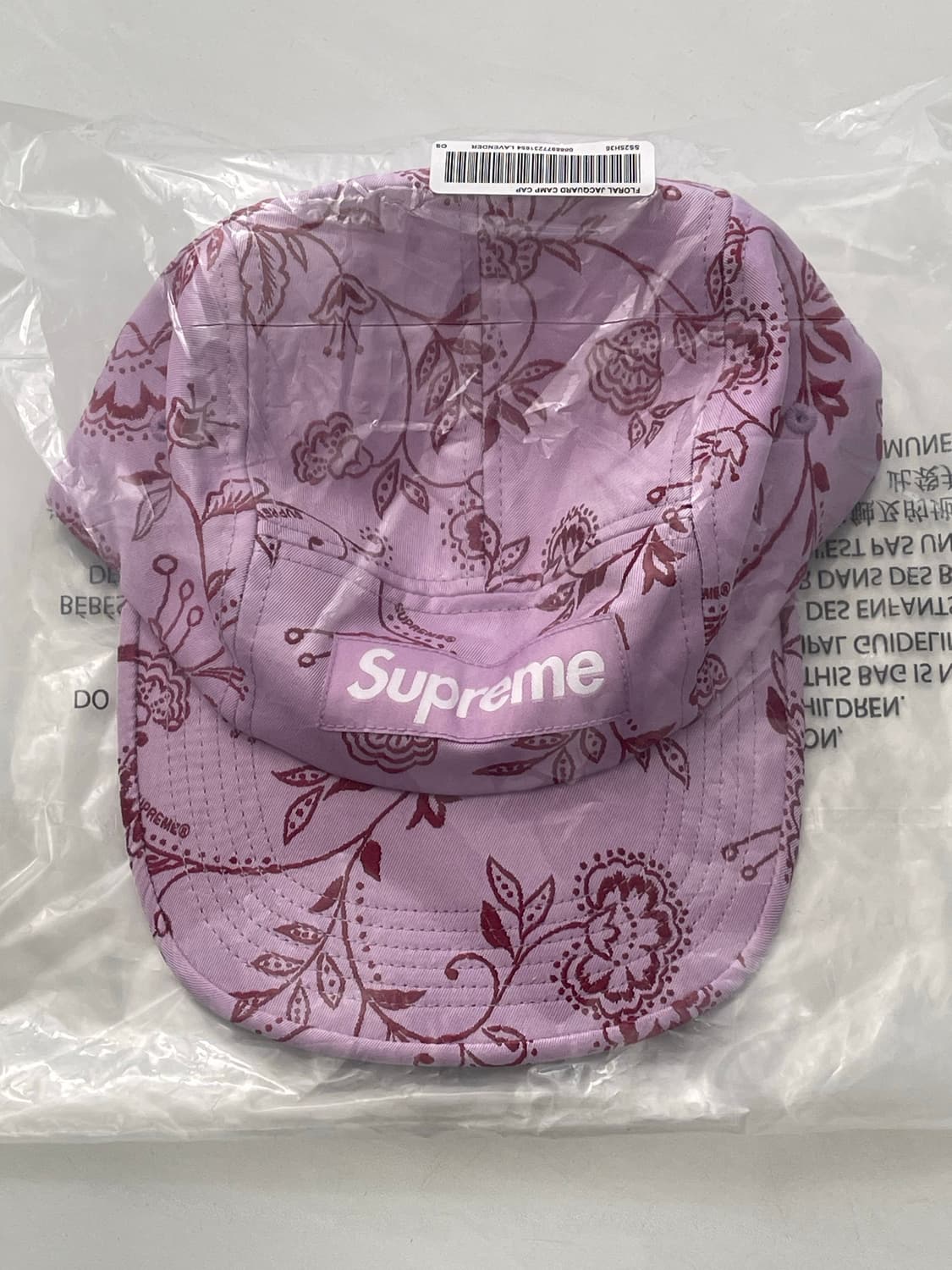 슈프림 플로럴 자카드 캠프 캡 핑크 상품이미지1