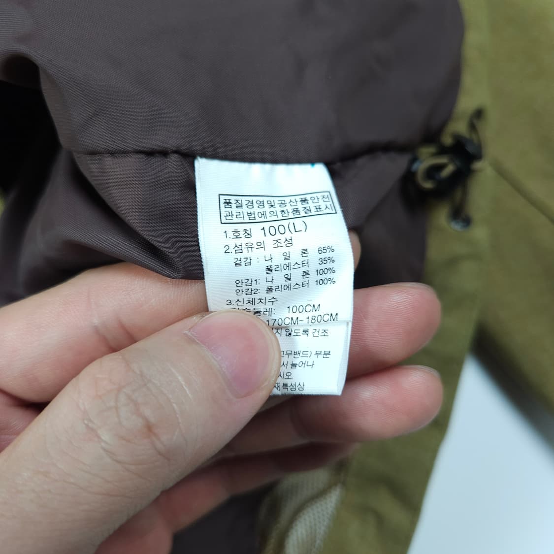 노스페이스 하이벤트 바람막이 자켓  상품이미지6