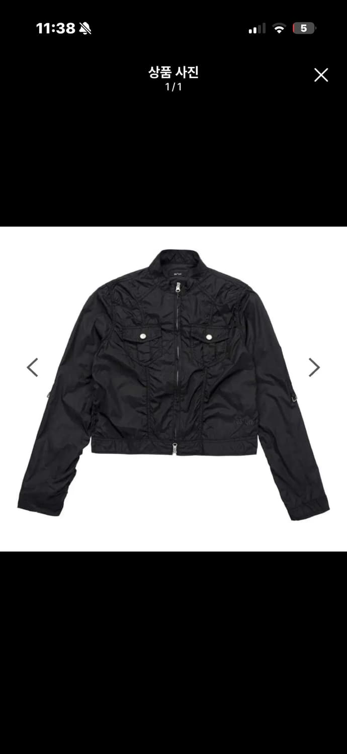 애즈온 네오 자켓 상품이미지2
