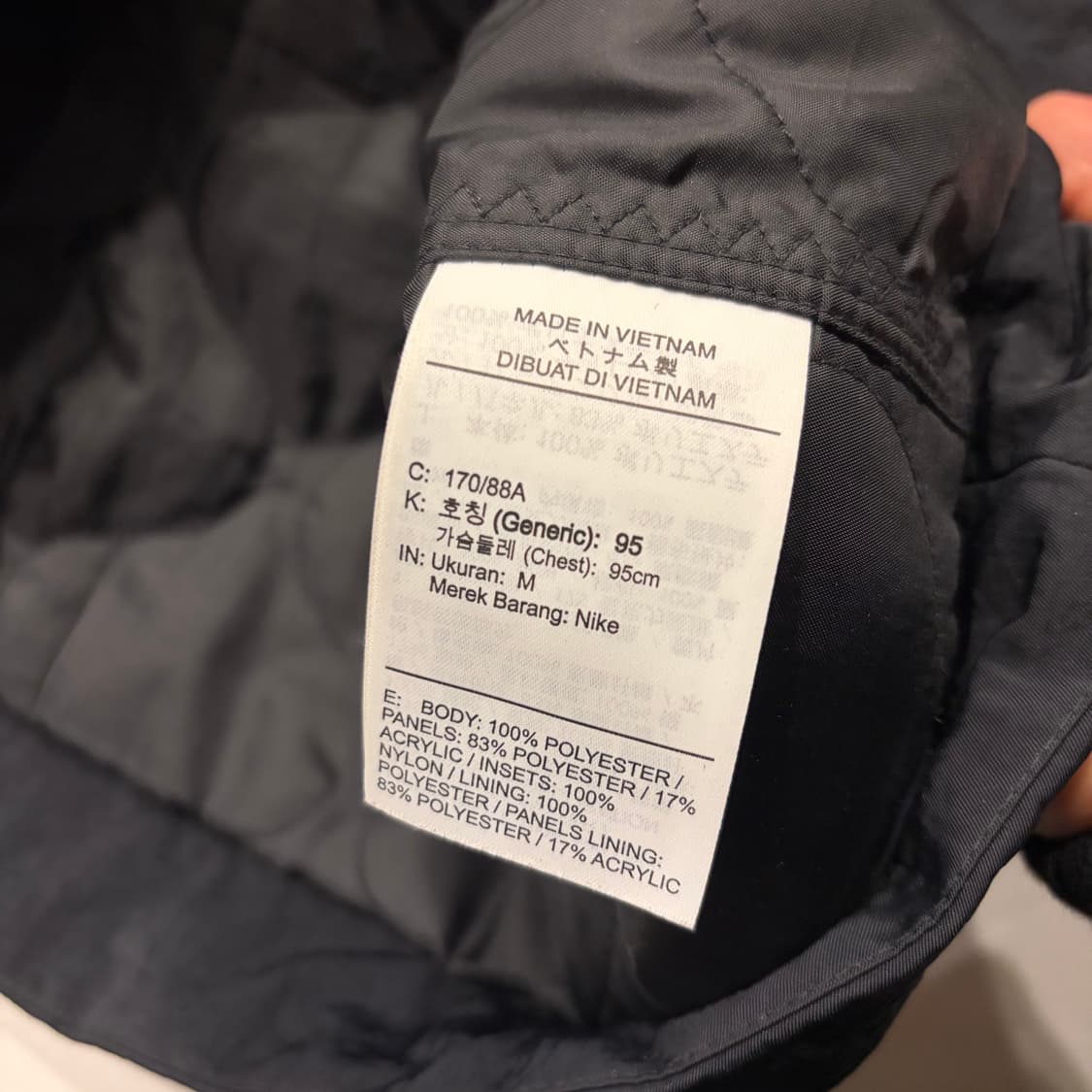 [M] 나이키 필쉐르파 퀼팅 플리스 자켓 카키 블랙 C285 상품이미지7