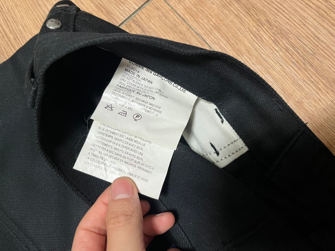 준야와타나베 꼼데 스터드 팬츠 상품이미지4