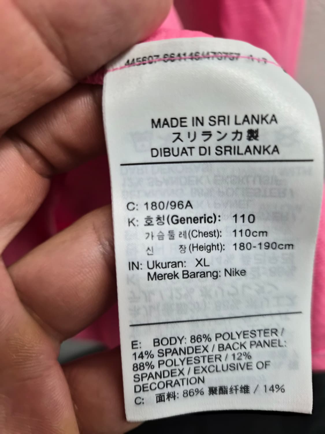 XL) 나이키 프로 긴팔 팝니다 상품이미지4