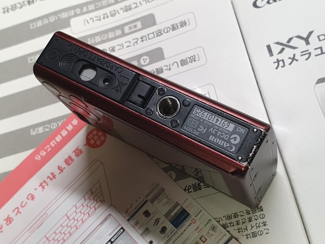 캐논 ixy20 디카 (익서스80)  상품이미지5