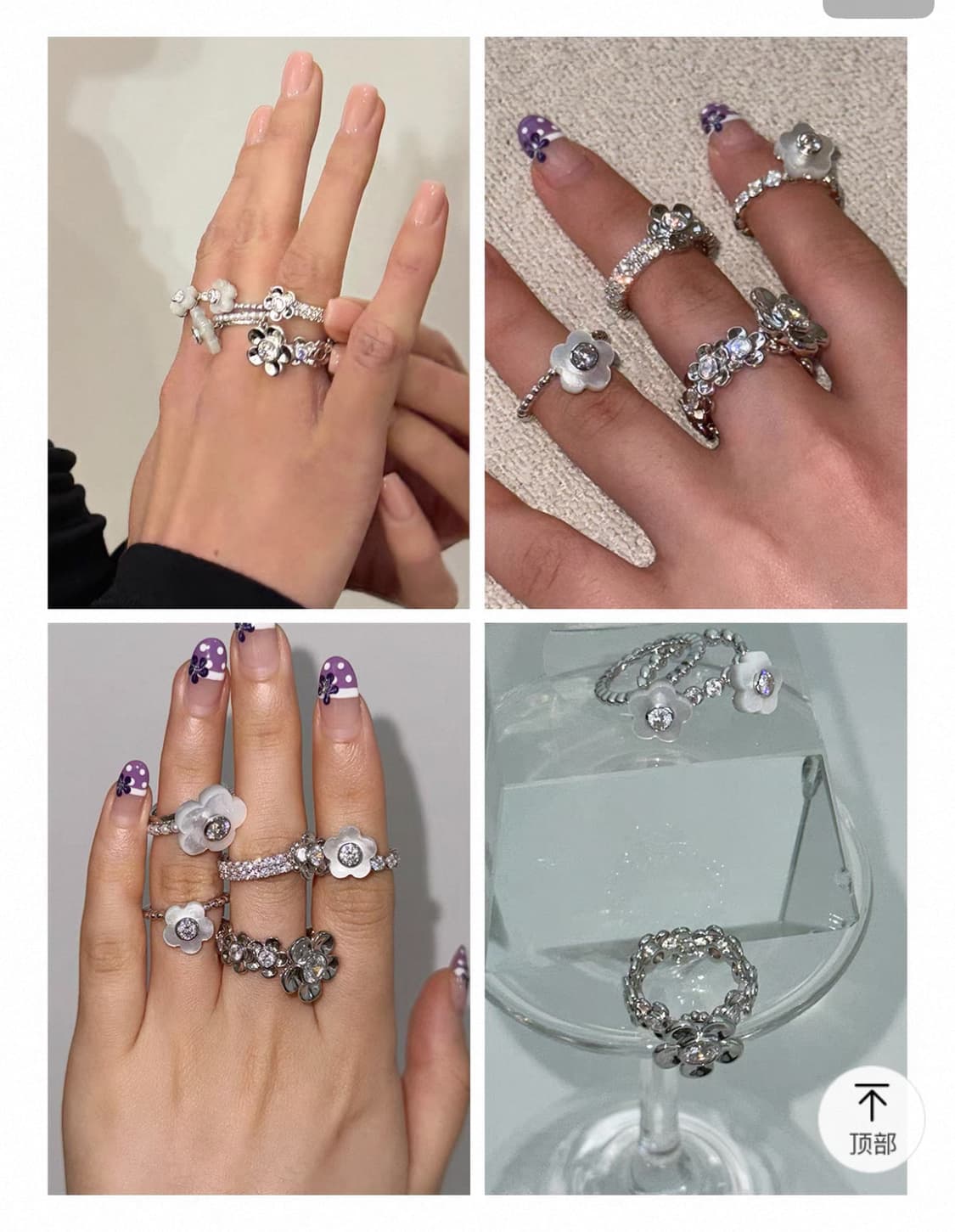 yvmin 플라워 큐빅 링  상품이미지3