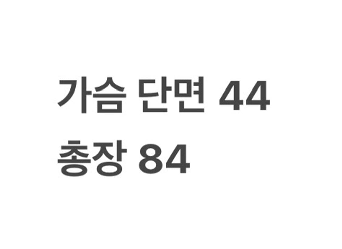 [ 정품/S ] 아크테릭스 구스다운 경량 롱패딩 b14 상품이미지9