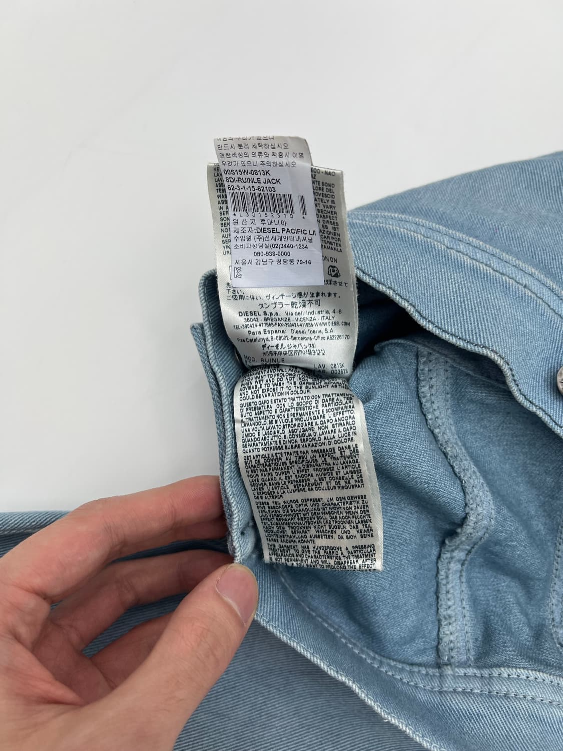 디젤 데님자켓 상품이미지5