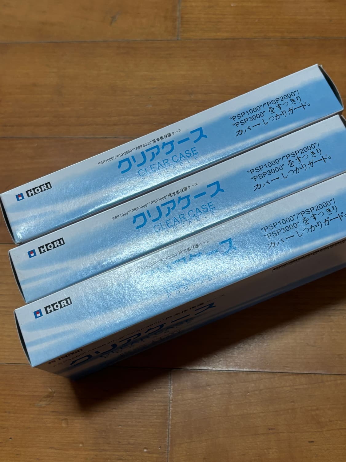 미사용) PSP 게임기 투명 케이스 3개 일괄 123천번 모두 호환 소모 상품이미지7
