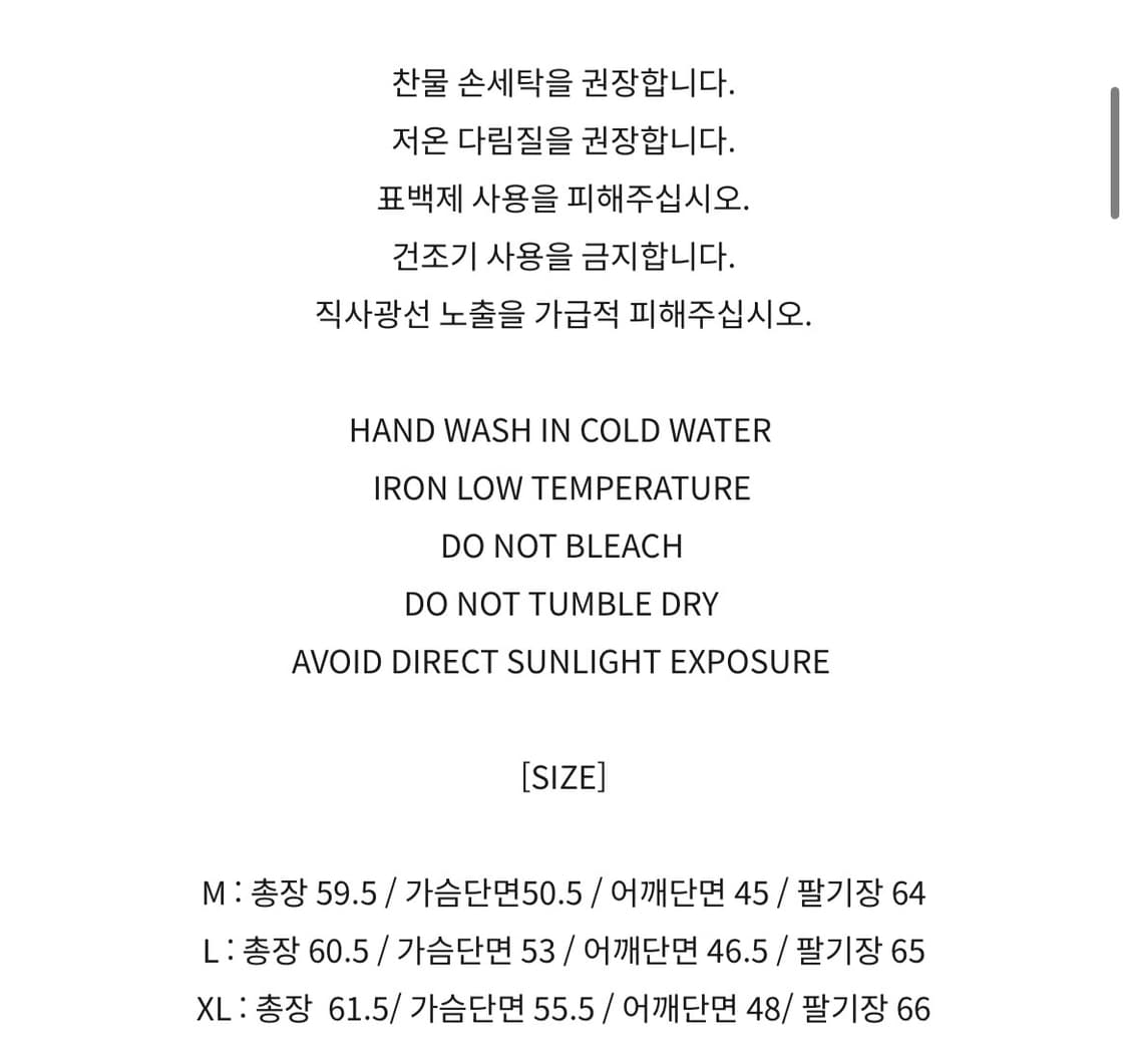 [황금사이즈] 토니웩  데님  트러커 자켓 워시드 블랙. 사 상품이미지5