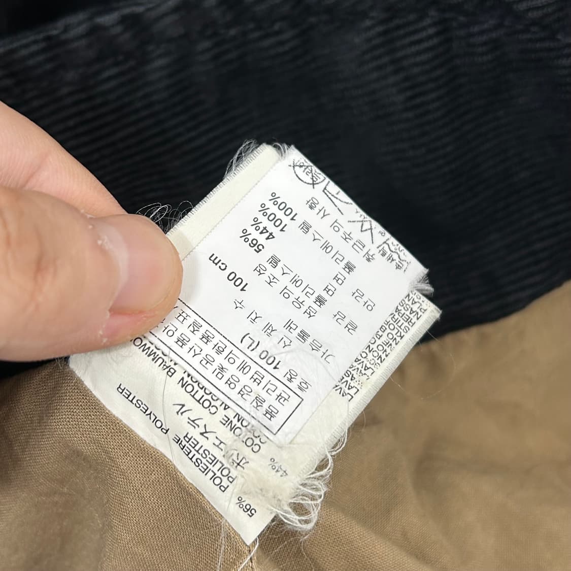 디젤 코듀로이 벨루어 테크니컬 블레이저 자켓 상품이미지8