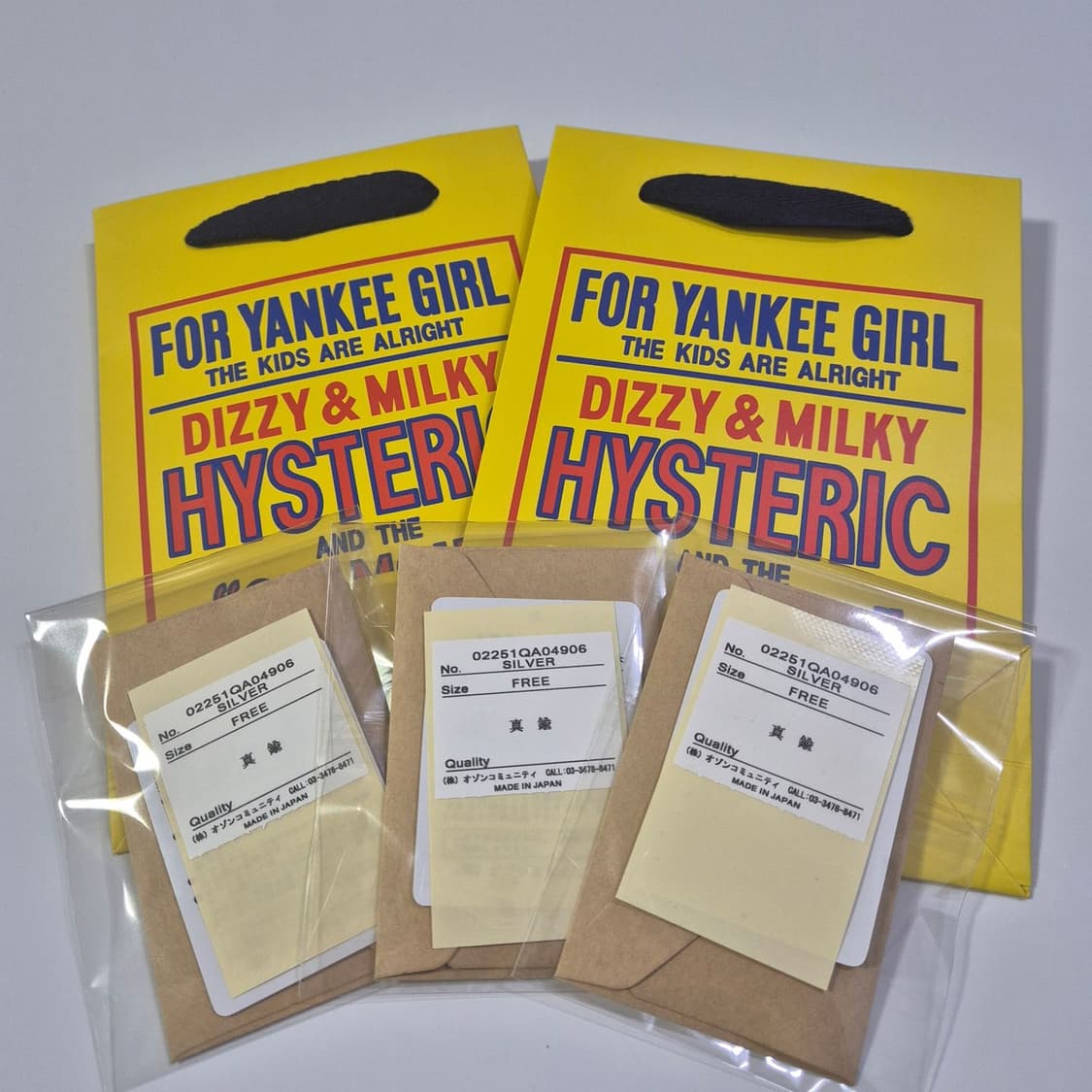 히스테릭 글래머 유 페이 네클리스 02251QA04 상품이미지1