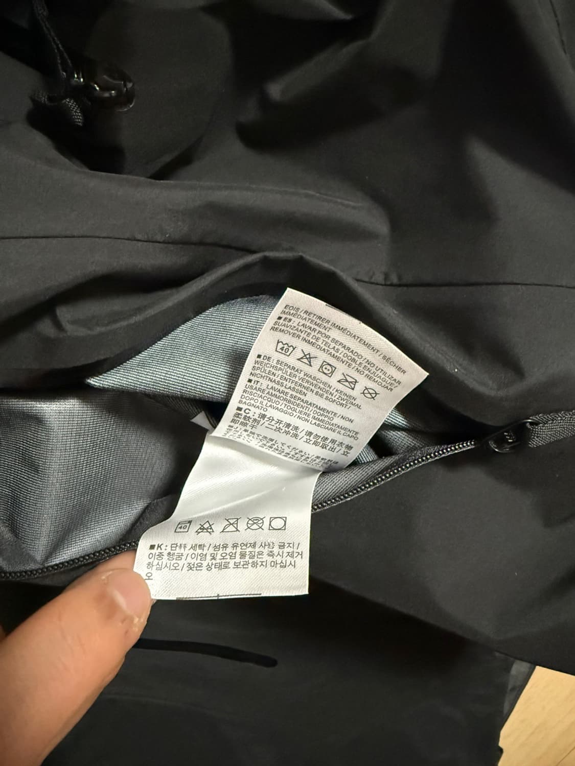 아크테릭스 베타sl L사이즈 상품이미지5