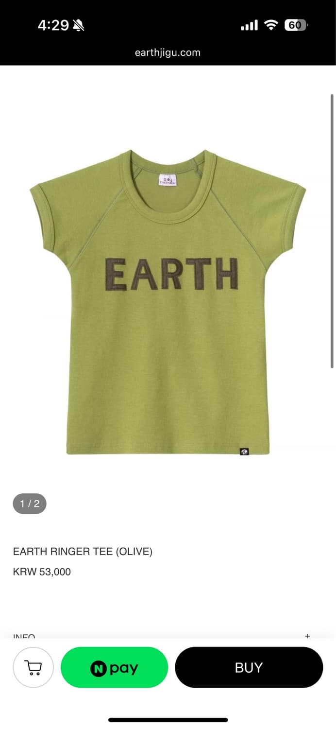 earthjigu EARTH RINGER TEE (OLIVE) size1 상품이미지1