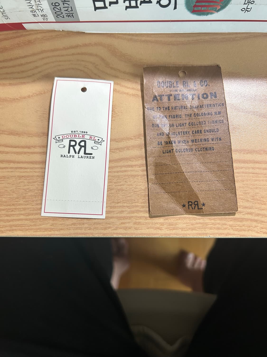 rrl 레더 모토 자켓 m 상품이미지9