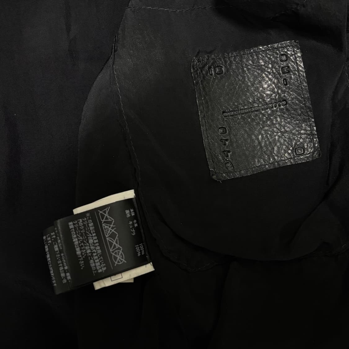 [44] 10sei0otto 레더 블루종 상품이미지8