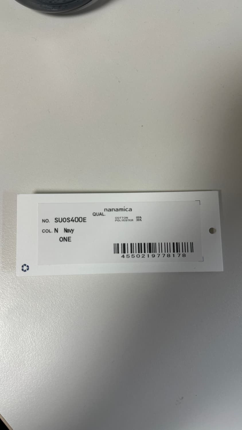 나나미카 치노 토트백 네이비 상품이미지6