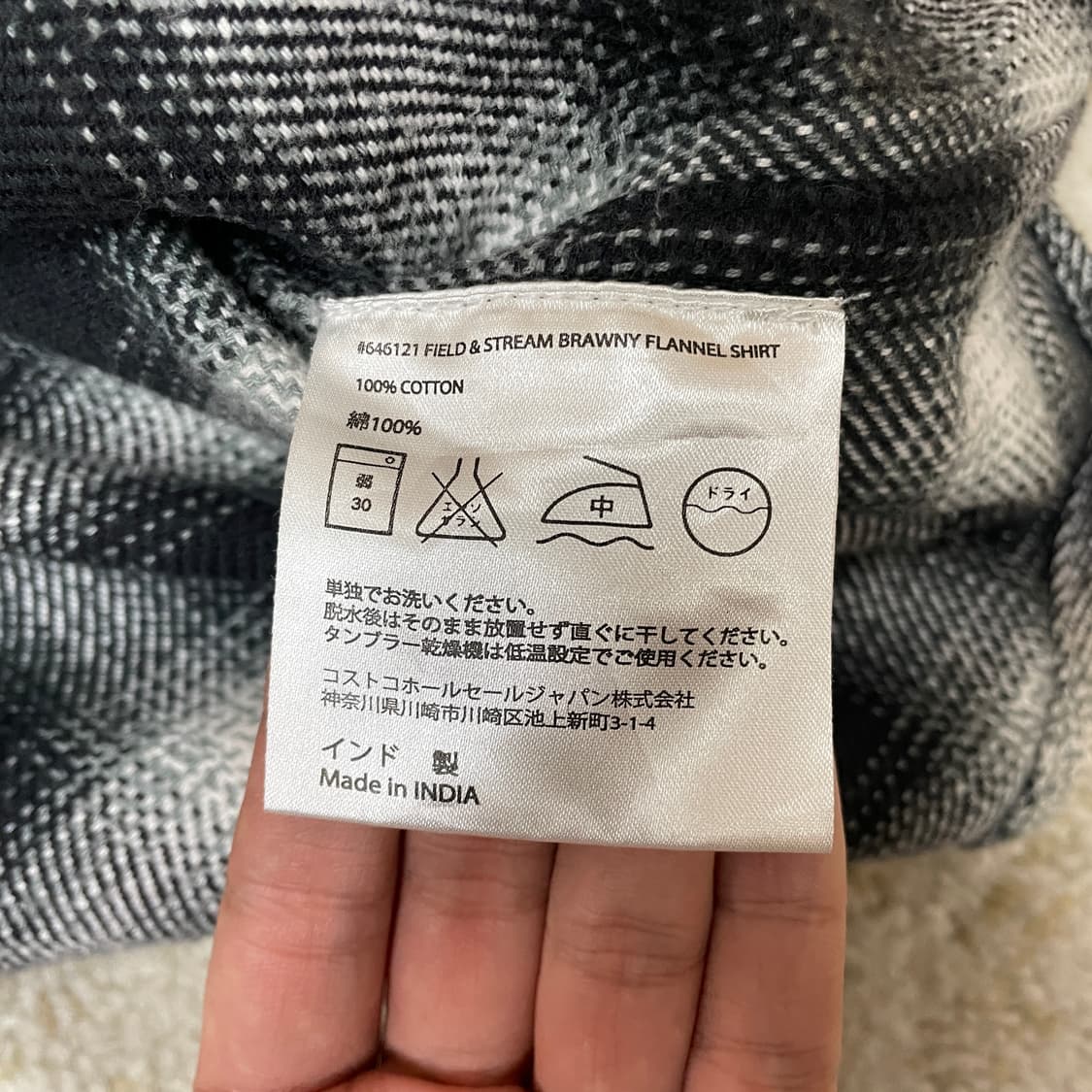 [M] 필드앤스트림 플란넬 체크 셔츠 자켓 상품이미지4