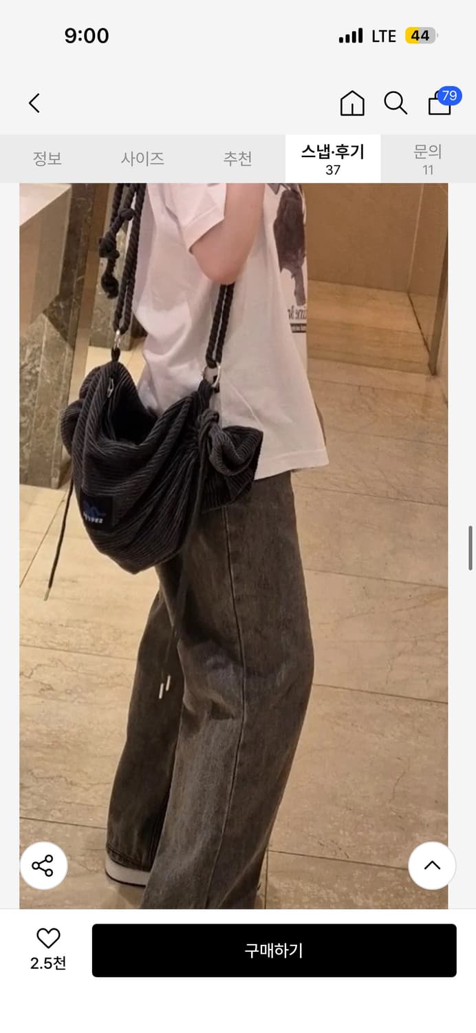 쎄르페 해먹백 차콜 새상품급 상품이미지2