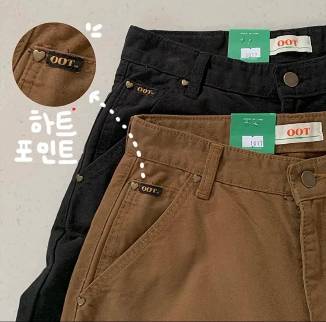 OOTJ 하트 와이드 팬츠 블랙 S사이즈 상품이미지1