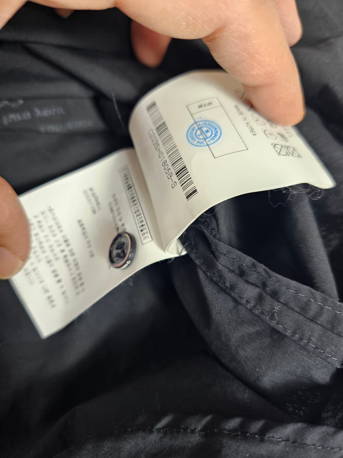 엔엔엔원반팔셔츠 상품이미지4