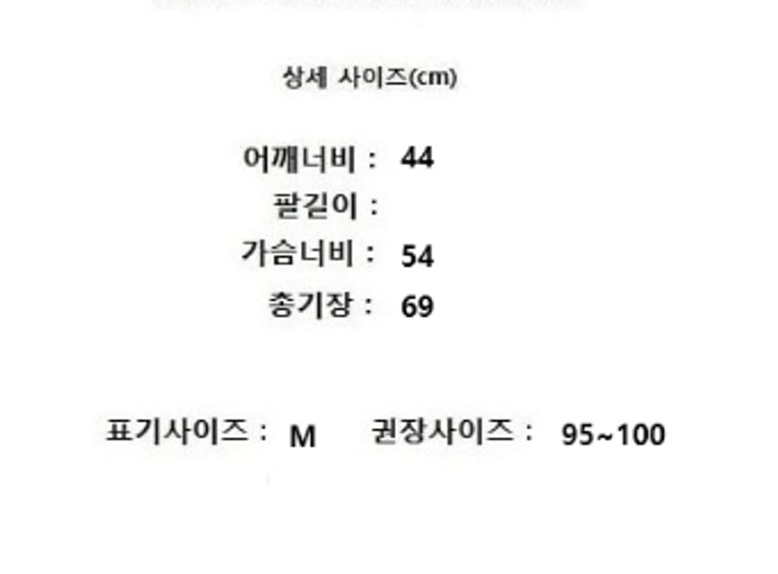 POLO RALPH LAUREN 폴로 랄프로렌 상품이미지10