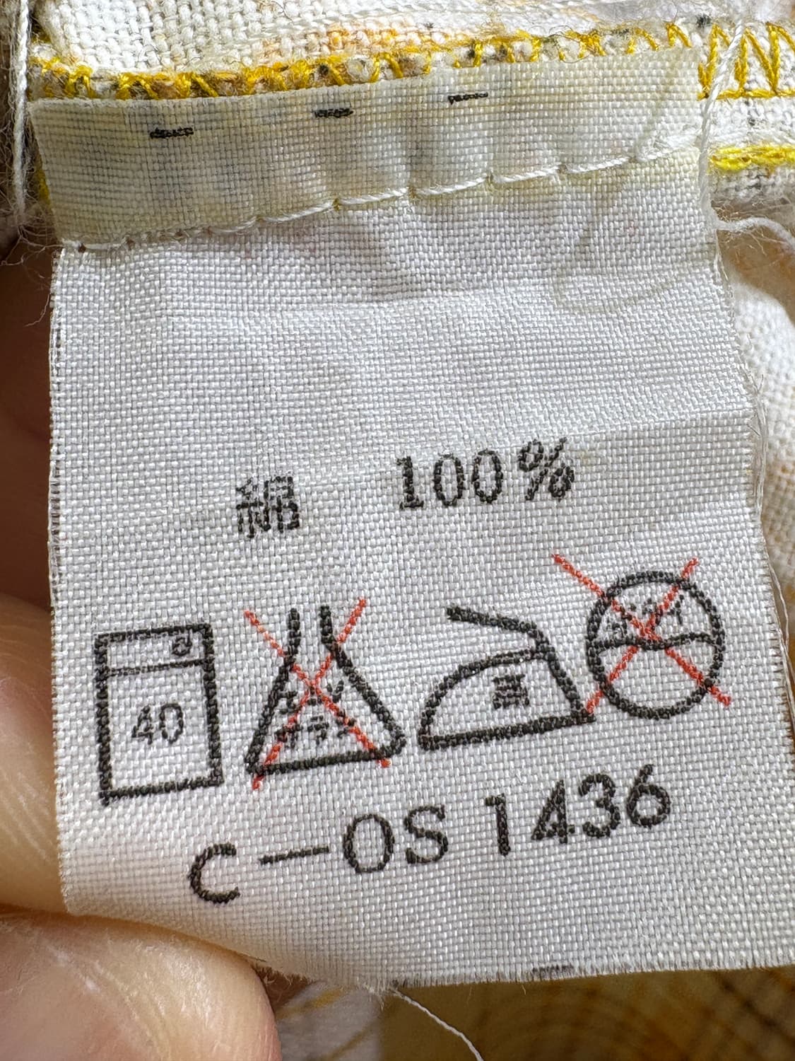 MEN'S WEAR (Made in Taiwan) 셔츠 상품이미지8