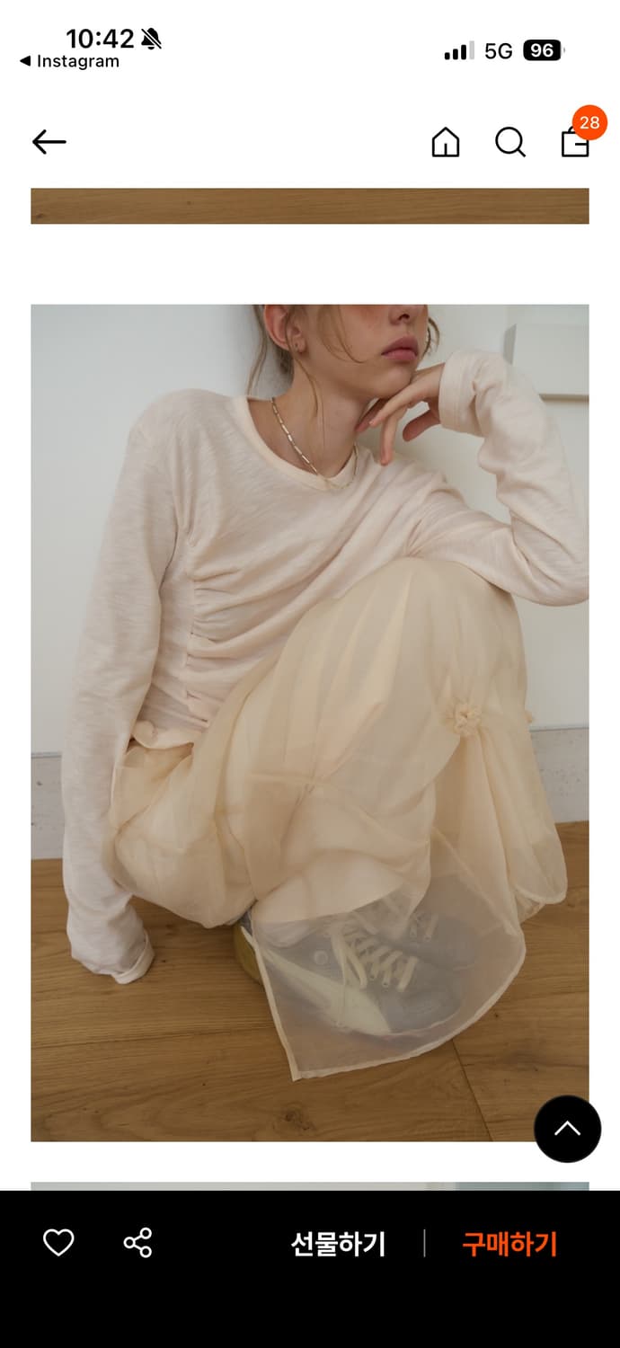 아우어솔티 프릴티 베이지 상품이미지3