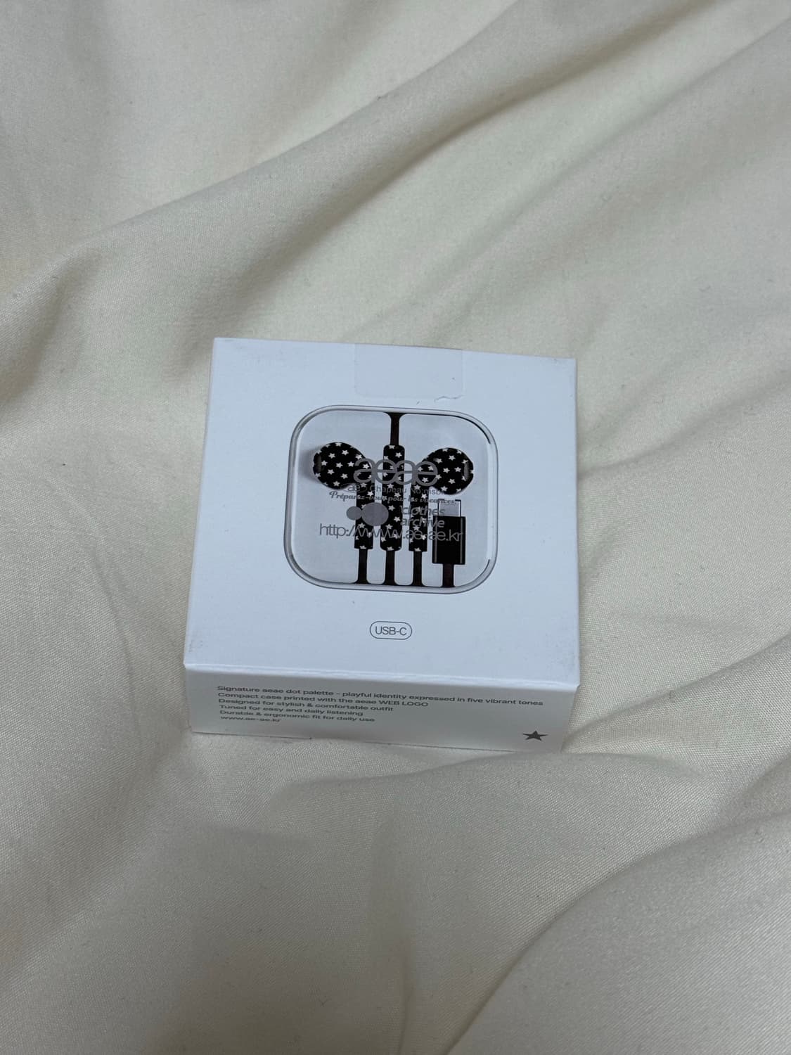 aeae 이어폰 USB-C 블랙 상품이미지1