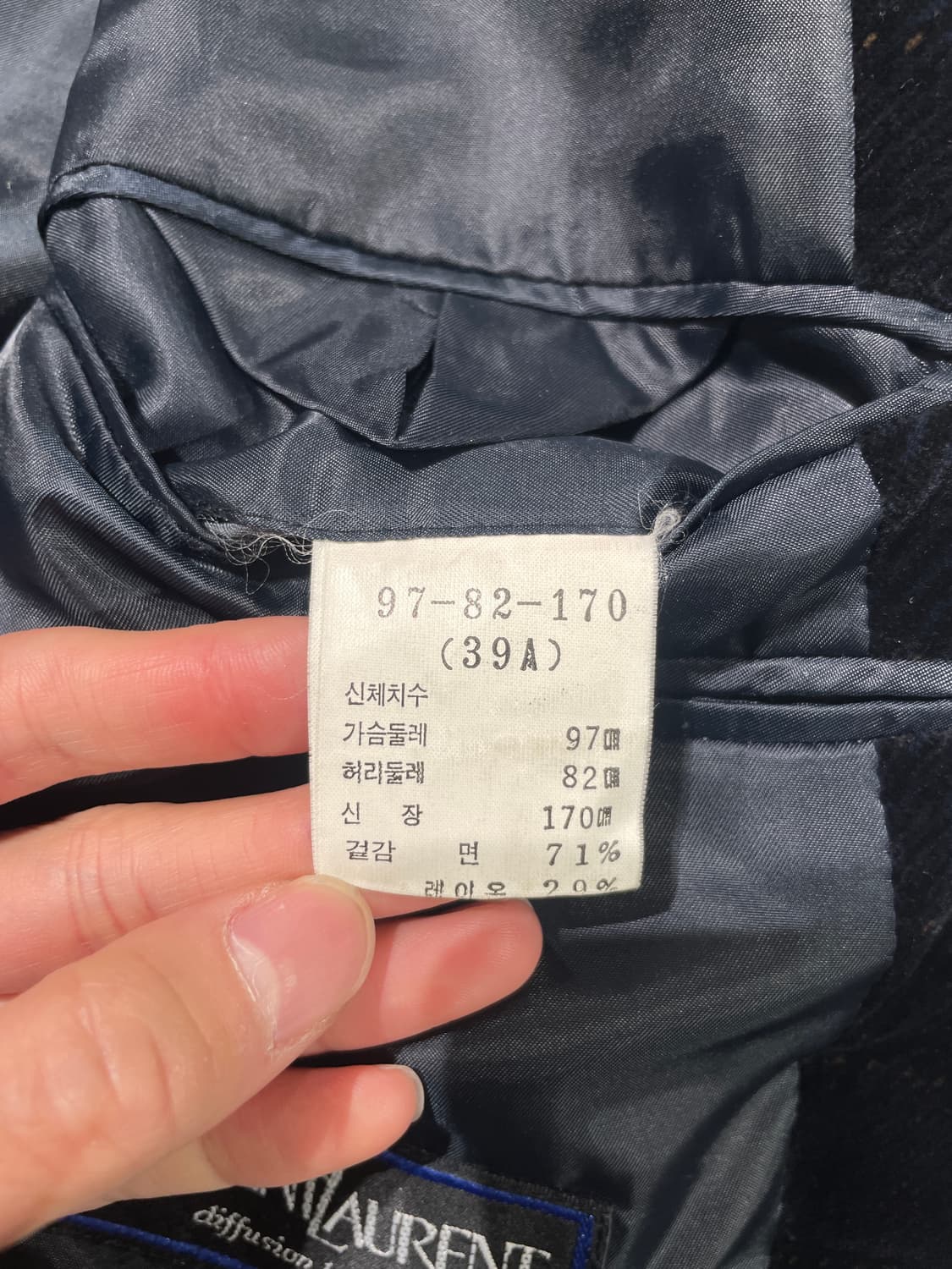 이브 생로랑 디퓨전 옴므 다크 블루 체크 2B 벨벳 블레이저 상품이미지8