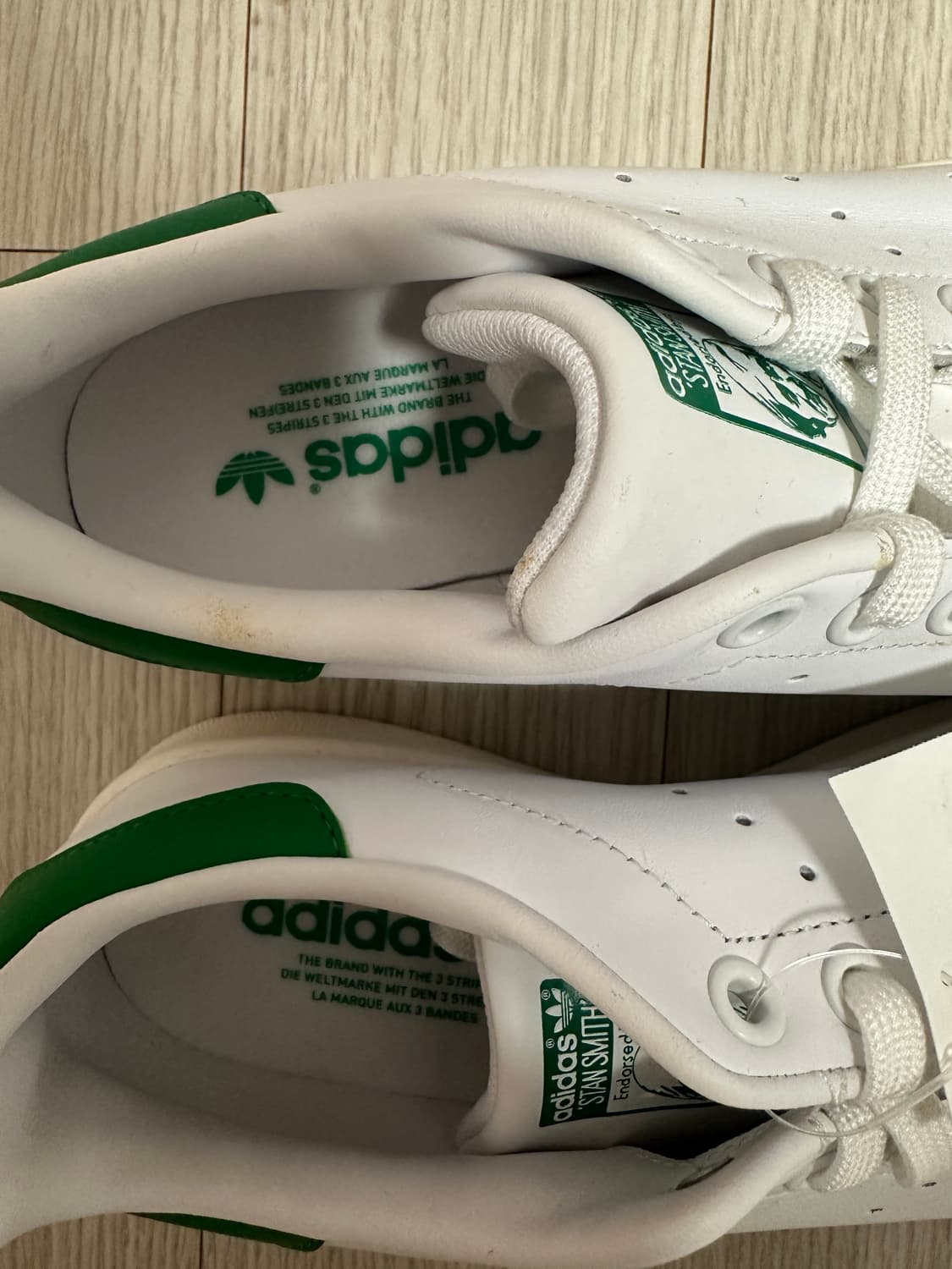 아디다스 스탠스미스 화이트그린 상품이미지4