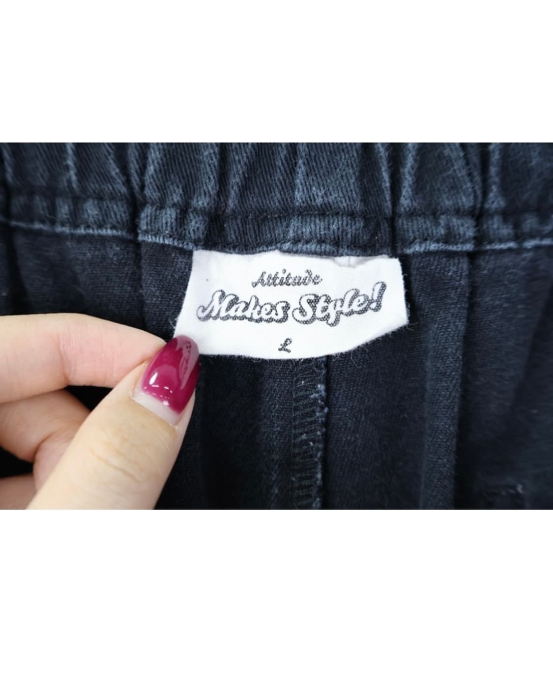 Jpn black curved pants 상품이미지7
