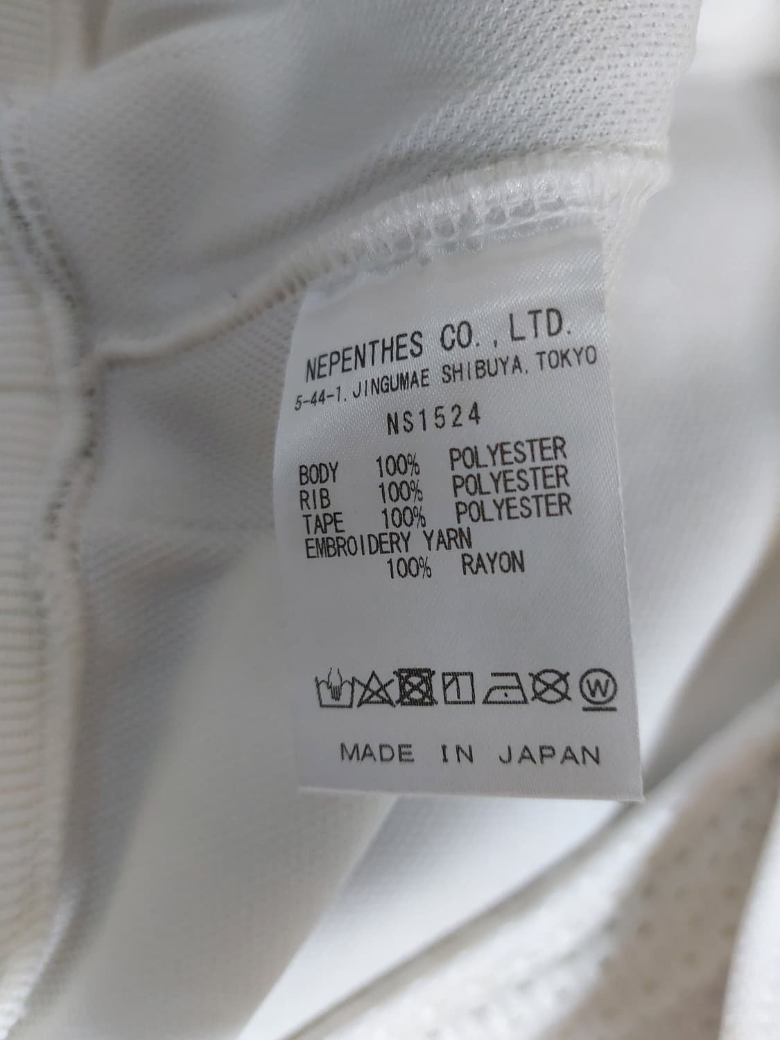 니들스 스튜디오스 별주 트랙자켓 져지 스냅자켓 상품이미지7