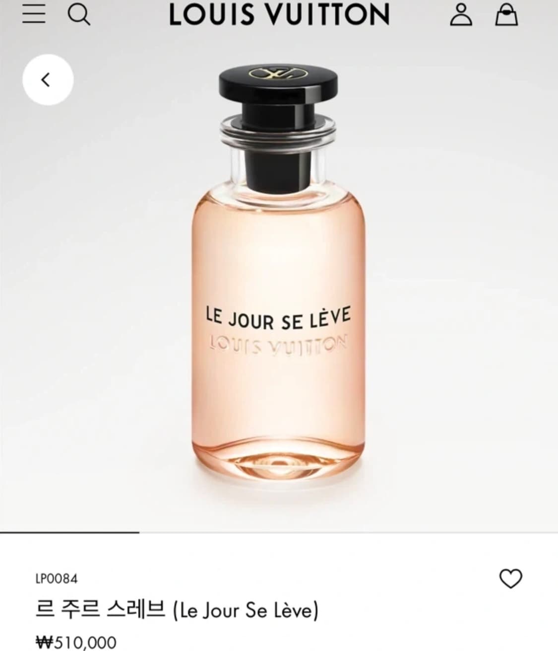 루이비통 르 주르 스레브 (Le Jour Se Leve) 향수 상품이미지1