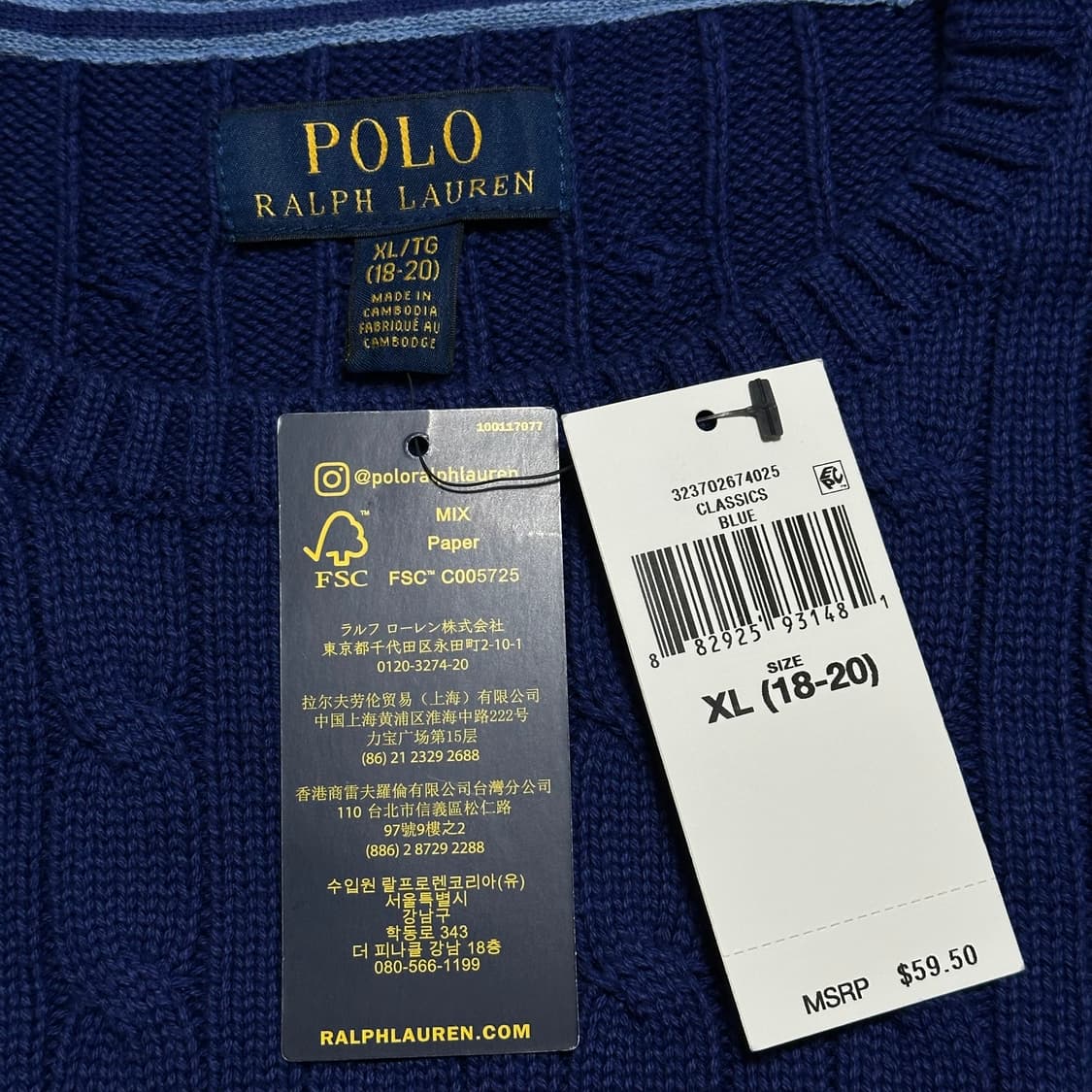 XL 새생품 폴로랄프로렌 여성용 블루 케이블 니트 상품이미지4