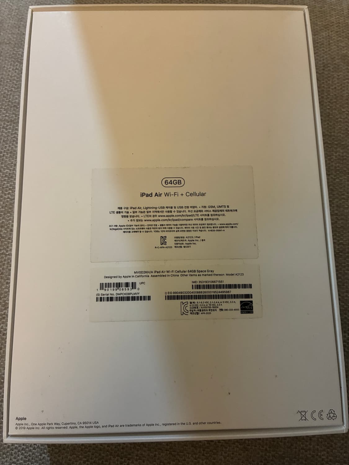 아이패드 에어 3 64G 스페이스그레이 상품이미지4